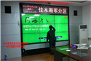 九游官方网页版-九游（中国）光学触摸屏案例